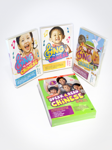 Learn Chinese DVDs Value Bundle