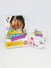 SING to LEARN English DVD (Vol. 2)